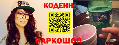 MDMA Premium VHQ Заводоуковск