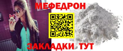MDMA Premium VHQ Заводоуковск