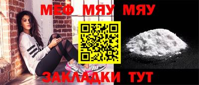 амф Заволжье