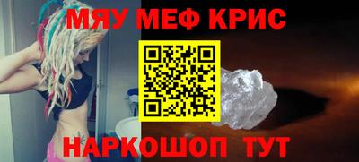 амф Заволжье