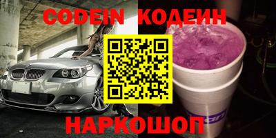 MDMA Premium VHQ Заводоуковск