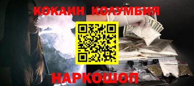 мяу мяу мука Жуковский