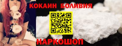 мяу мяу мука Жуковский