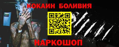 амф Заволжье