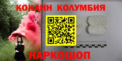 MDMA Premium VHQ Заводоуковск