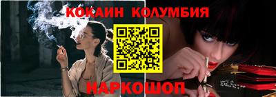 MDMA Premium VHQ Заводоуковск