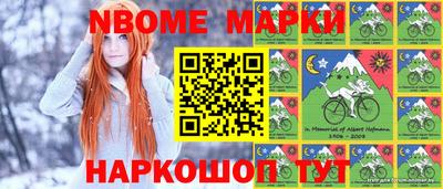 амф Заволжье