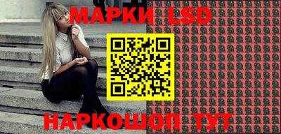 амф Заволжье