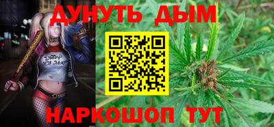 MDMA Premium VHQ Заводоуковск