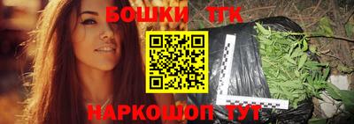мяу мяу мука Жуковский