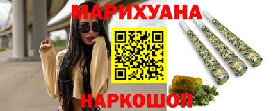 MDMA Premium VHQ Заводоуковск