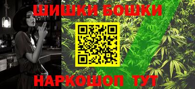 MDMA Premium VHQ Заводоуковск