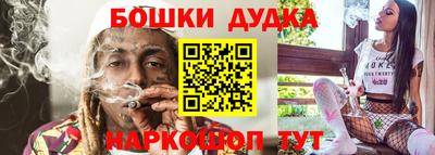 мяу мяу мука Жуковский