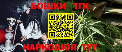 мяу мяу мука Жуковский