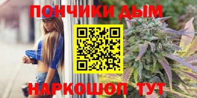 амф Заволжье