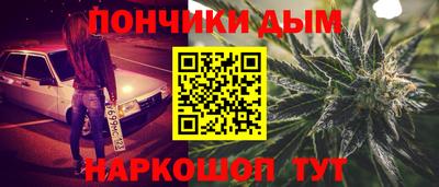 MDMA Premium VHQ Заводоуковск