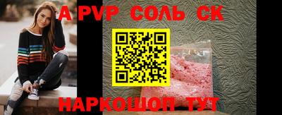 MDMA Premium VHQ Заводоуковск