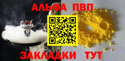 MDMA Premium VHQ Заводоуковск