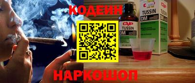 MDMA Premium VHQ Заводоуковск