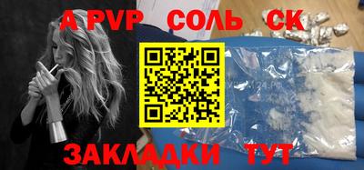 MDMA Premium VHQ Заводоуковск