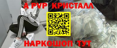 мяу мяу мука Жуковский