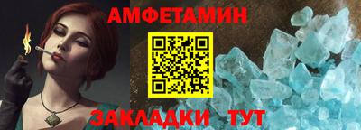 мяу мяу мука Жуковский