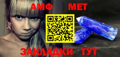 MDMA Premium VHQ Заводоуковск