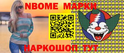 MDMA Premium VHQ Заводоуковск