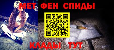 амф Заволжье