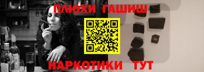 мяу мяу мука Жуковский