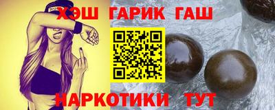 MDMA Premium VHQ Заводоуковск