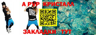 MDMA Premium VHQ Заводоуковск