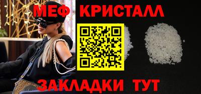 амф Заволжье
