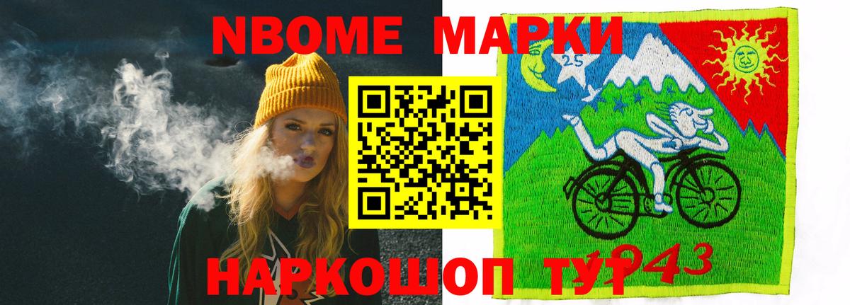 Кунгур  LSD-25 экстази  Вход с VPN  ЛСД экстази ecstasy 
