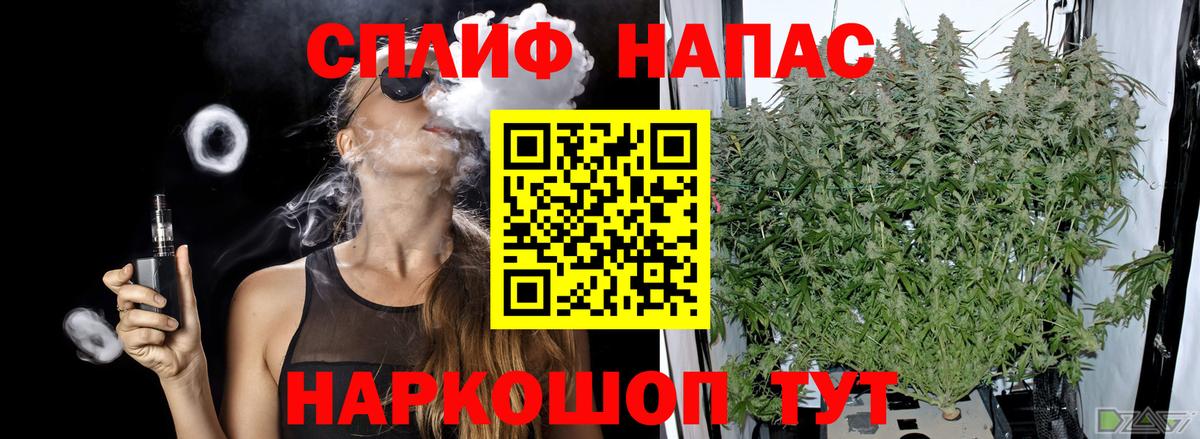 Бошки марихуана SATIVA & INDICA Кунгур